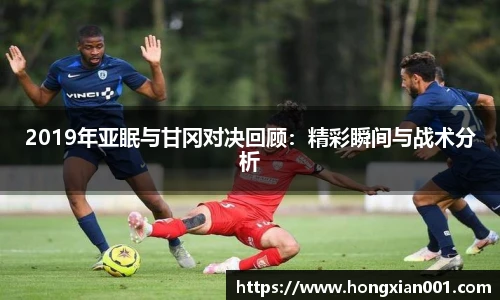 三亿体育