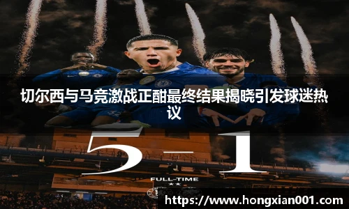 三亿体育