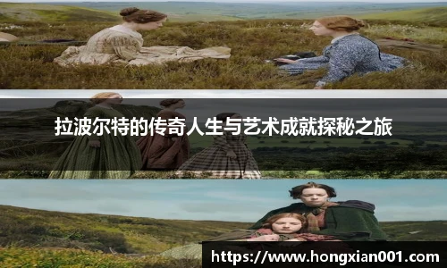 三亿体育